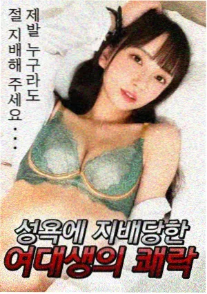 老片修复技术配图